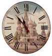 Часы настенные ТРОЙКА 90901007