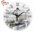 2424 СН RК 156 Часы настенные  "21 Bek"															