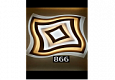 866/500-103W  (1)