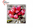 Часы настенные "21 Bek" 2525-1068 (5)