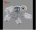 6160/5 MIX (4)  Светильник потолочный (220V 15W E27)