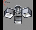 90575GH/3CR (4) Светильник бытовой потолочный (220V 15W E27)