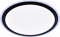 63025/430 WH+CF ECO SP LED 48W Max 3000-6000К DIMMER ПДУ