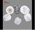 73948/5MIX (4) Светильник бытовой потолочный (220V 15W E27)