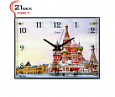 4056 СН Р  R622 Часы настенные "21 Bek" -  "" (40х56) (5)							