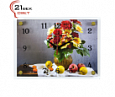 Часы настенные "21 Bek" - 2535 СН 1054 (5) (35х25)							