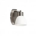 COLOSSEO 20613/1 RAVELLO никель, белый G9 1*40W Подсветка^^