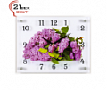 Часы настенные  "21 Bek"  -  3040 1101 (8) (30Х40)