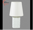 2618P/1WHITE (24)(1) Светильник настольный (220V 40W E14)