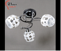 2853LM/3 (4) Светильник бытовой потолочный (220V 15W E27)