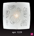 СОНЕКС 1229 SN14 065 никель/белый Потолочн E27 60W 220V PAVIA