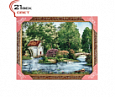 Картина в рамке "Гобелен" 5080 М057 (55х85)