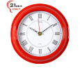 Часы настенные "21 Bek" - 2121-306 Красные (5) (21х21)