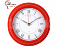 Часы настенные "21 Bek" - 2121-306 Красные (5) (21х21)