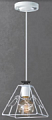 Подвес 1281/1P E27*1*60W белый ЛС