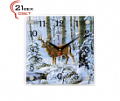 Часы настенные "21 Bek" 2525-1145 (5)