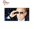 Часы настенные "21 Bek"  СН-R 5226-887 (53х27)							