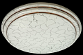 AU61880/500 120W FG тарелка светодиодная 2800K-7000K DIMMER ПДУ 