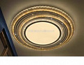 AU33053/600 Светильник LED 280W/3000-6000K DIMMER ПДУ