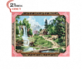 Картина в рамке "Гобелен" 5080 М155 (54х84)