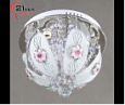 2688/300/3 (1) Светильник потолочный со светодиодной подсветкой и дистанционным пультом (220V 15W E2