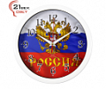 Часы настенные "21 Bek" - 2222-274 (5) (22х22)