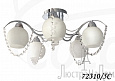 *COLOSSEO optima 72305/5C
