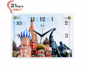 Часы настенные "21 Bek" - 2535 СН R1055 (5) (35х25)							