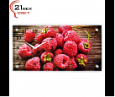 Часы настенные "21 Bek"  2652-928 (6) (54х29)