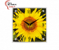 Часы настенные "21 Bek" 2525-1067 (5)