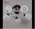 9527GM/5 (2)  Светильник бытовой потолочный ( 220V 15W E27)