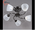 79877/5Black (4) Светильник потолочный (220V 15W E27)