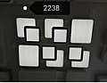 AU62032 Светильник LED 255W Max 3000К-6000К DIMMER ПДУ 