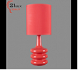 2914/1RED (12)(1) Светильник настольный (220V 40W E14)