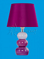 Настольная классика 33833 Purple
