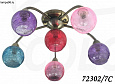 *COLOSSEO optima 72307/6C