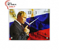 Часы настенные "21 Bek"  -  3040 СН R1097 "" (30Х40) (8)