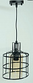 AU41903/1 BK, Подвес 1*E27*60W, Черный