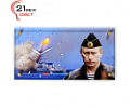 Часы настенные "21 Bek"  СН-R 5226-66 (53х27)						