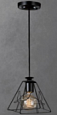 Подвес 1280/1P E27*1*60W черный ЛС