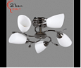 79875/5Black (4) Светильник потолочный (220V 15W E27)