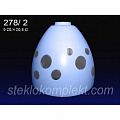 278\2Плафон "Сканди 278/2" б/с дек. Ф233