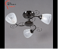 79877/3Black (4) Светильник потолочный (220V 15W E27)