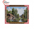 Картина в рамке "Гобелен" 5080 S196 (50x80)