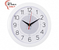 Часы настенные 21 Bek"- 2323-323W (Белые) (5) (24х24)