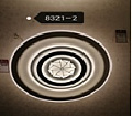 AU65011 Светильник LED 125W Max 3000К-6000К DIMMER ПДУ 