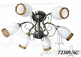 *COLOSSEO optima 72309/6C