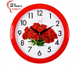 Часы настенные 21 Bek"- 2323-176R (10) (23x23)							