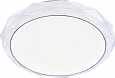 AU61694/500 WH Светильник LED, Ø500*85,  36W*2 3000-6000K DIMMER ПДУ 