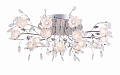 AU8112/16 CR Люстра LED G4/3W/4000K/220V